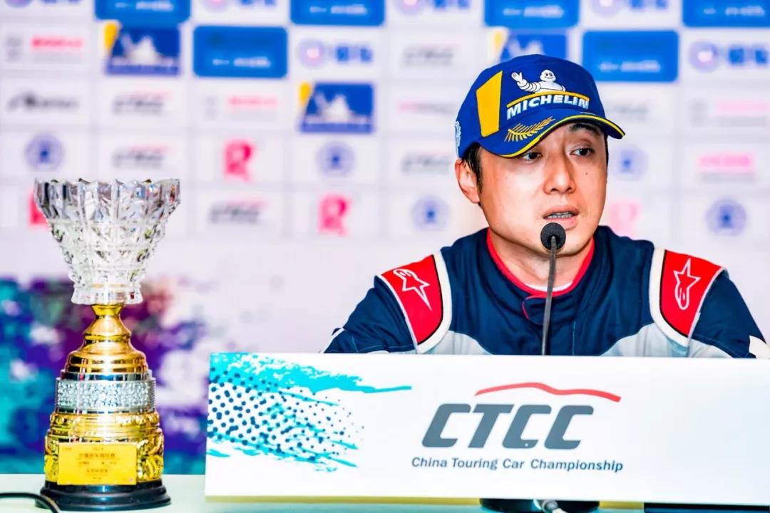 CTCC R2  吴晓峰闫闯齐登台