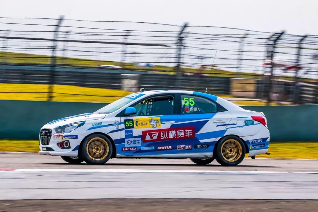 CTCC R2  吴晓峰闫闯齐登台